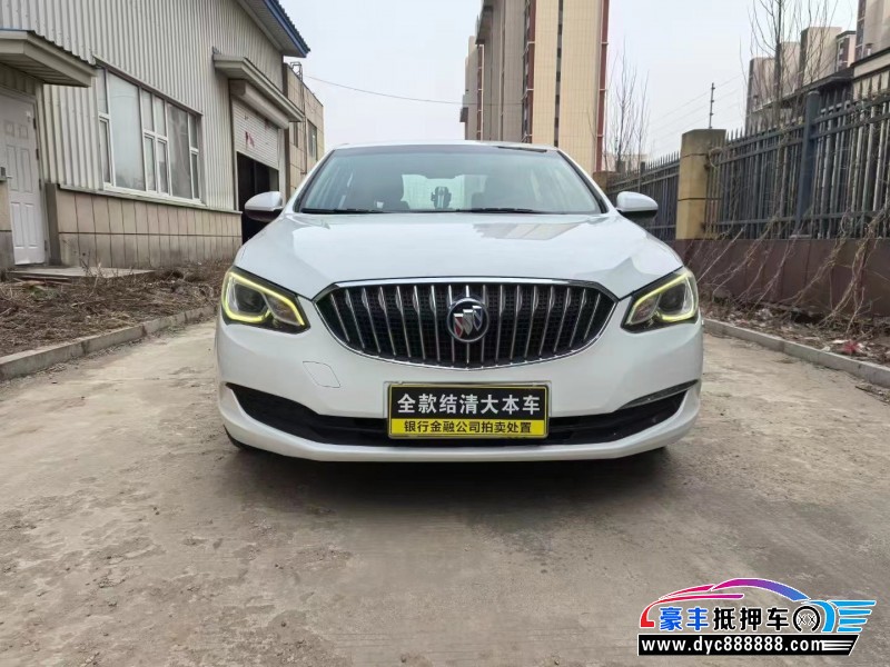 17年别克英朗轿车抵押车出售