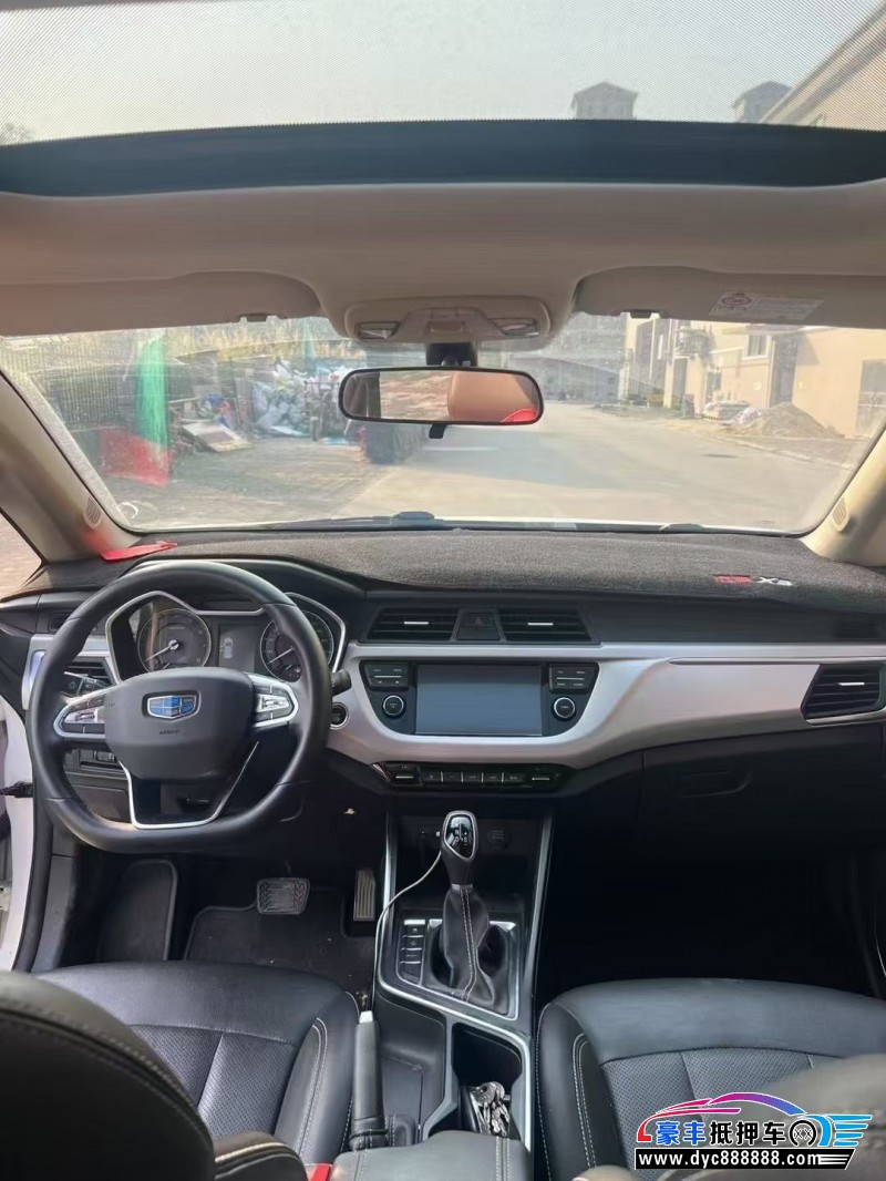 19年吉利远景X3轿车抵押车出售