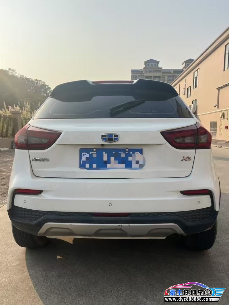 19年吉利远景X3轿车抵押车出售