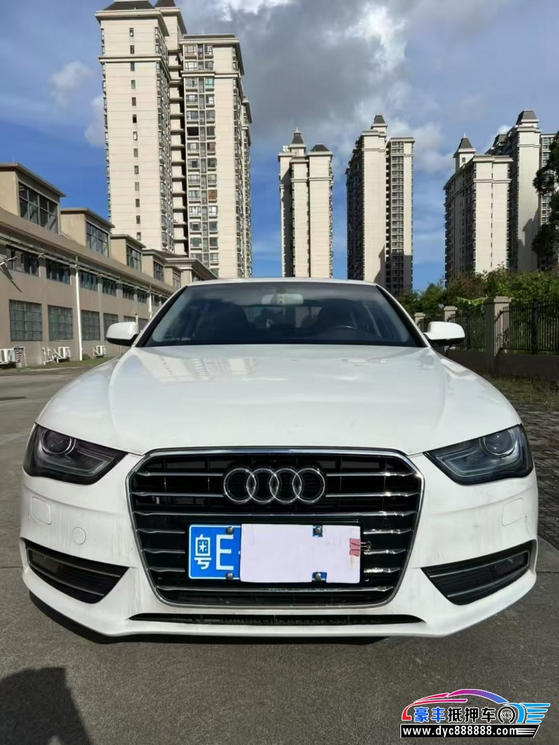 15年奥迪A4L轿车抵押车出售