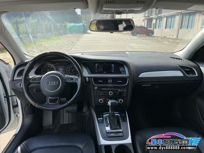 15年奥迪A4L轿车抵押车出售