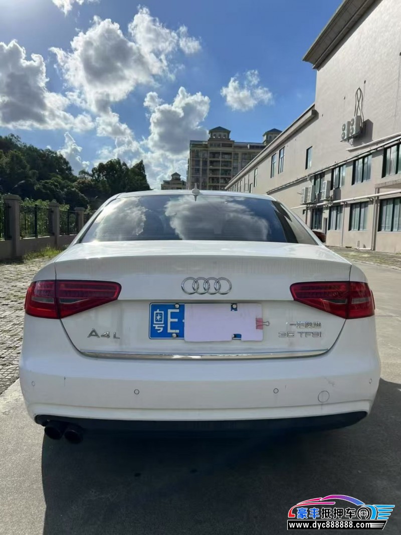 15年奥迪A4L轿车抵押车出售