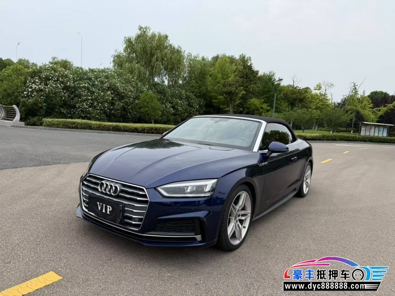 20年奥迪A5轿车抵押车出售