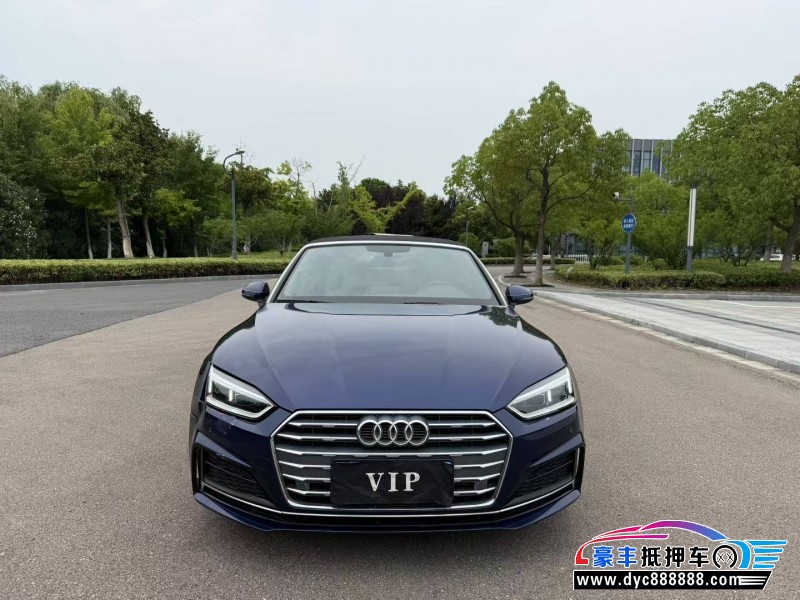 20年奥迪A5轿车抵押车出售