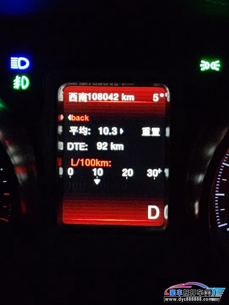 17年道奇酷威SUV抵押车出售