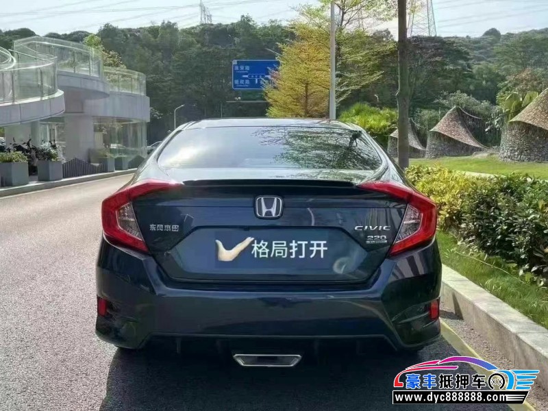 21年本田思域轿车抵押车出售