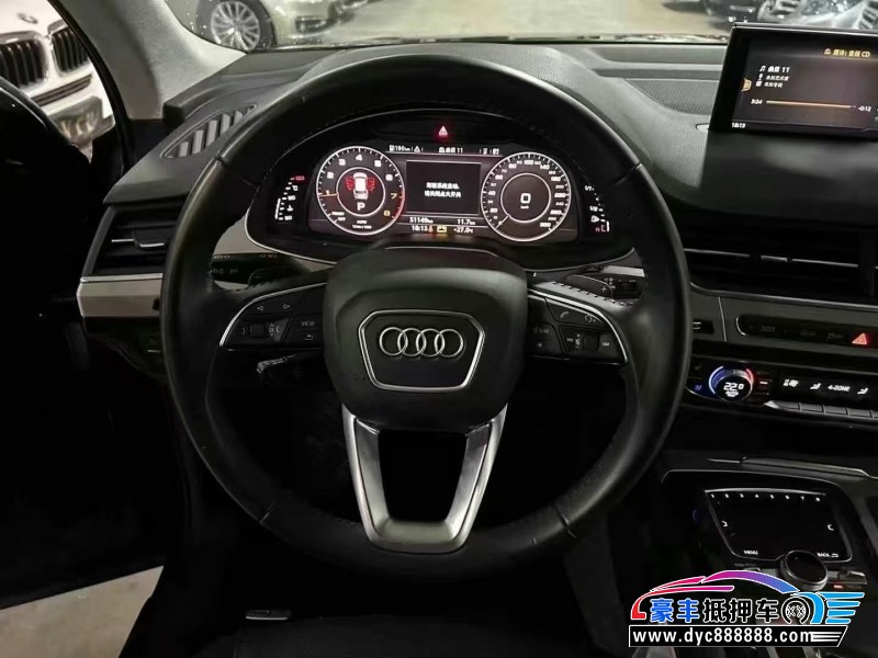 19年奥迪Q7轿车抵押车出售