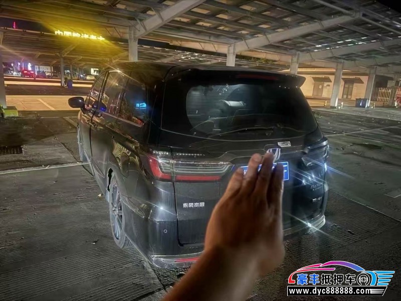 23年本田艾力绅轿车抵押车出售