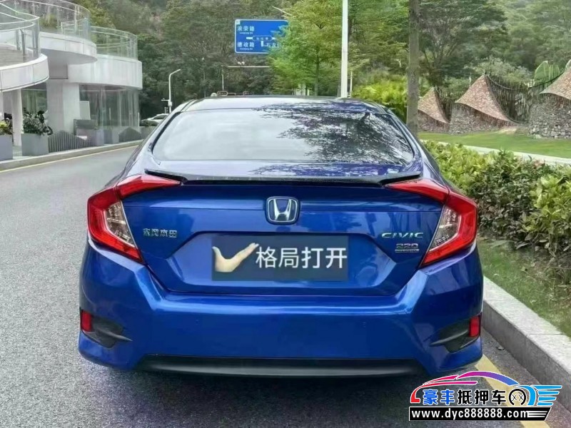 21年本田思域轿车抵押车出售