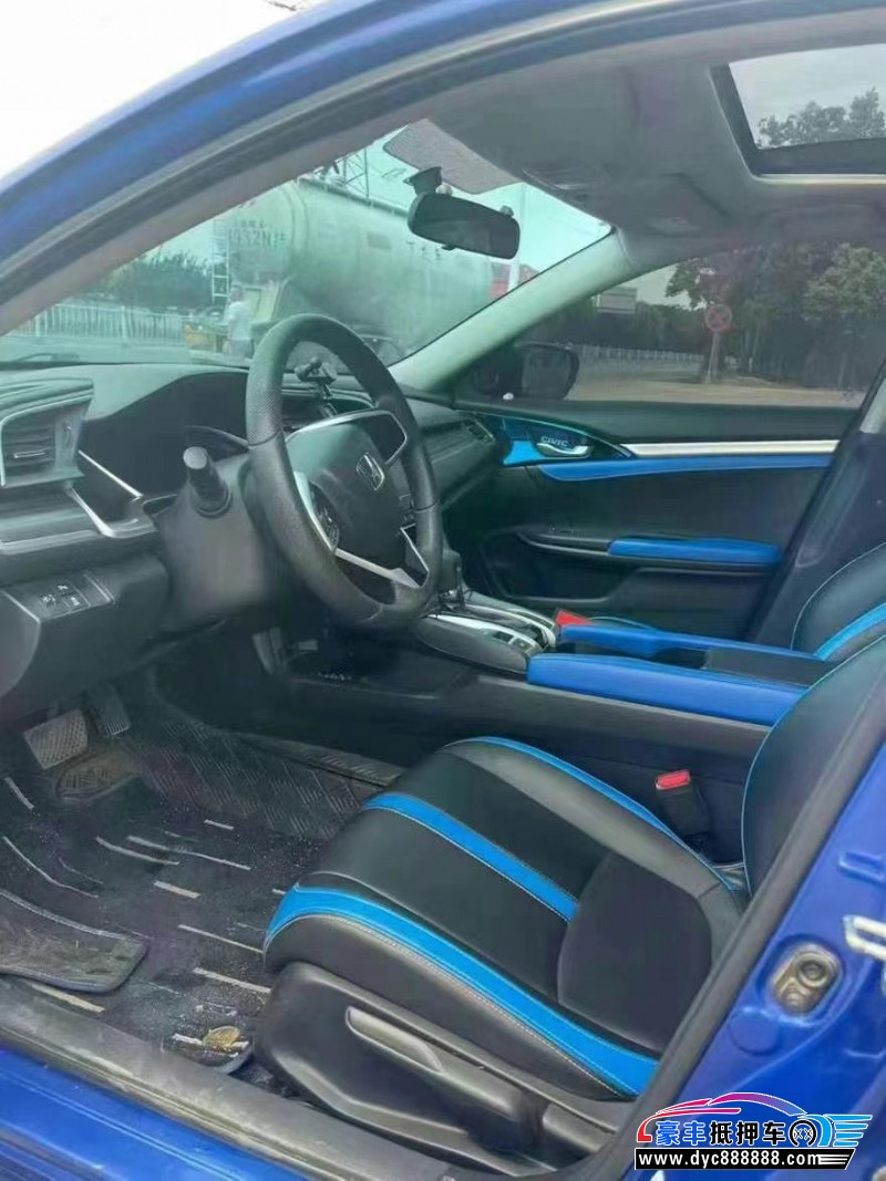 20年本田思域轿车抵押车出售