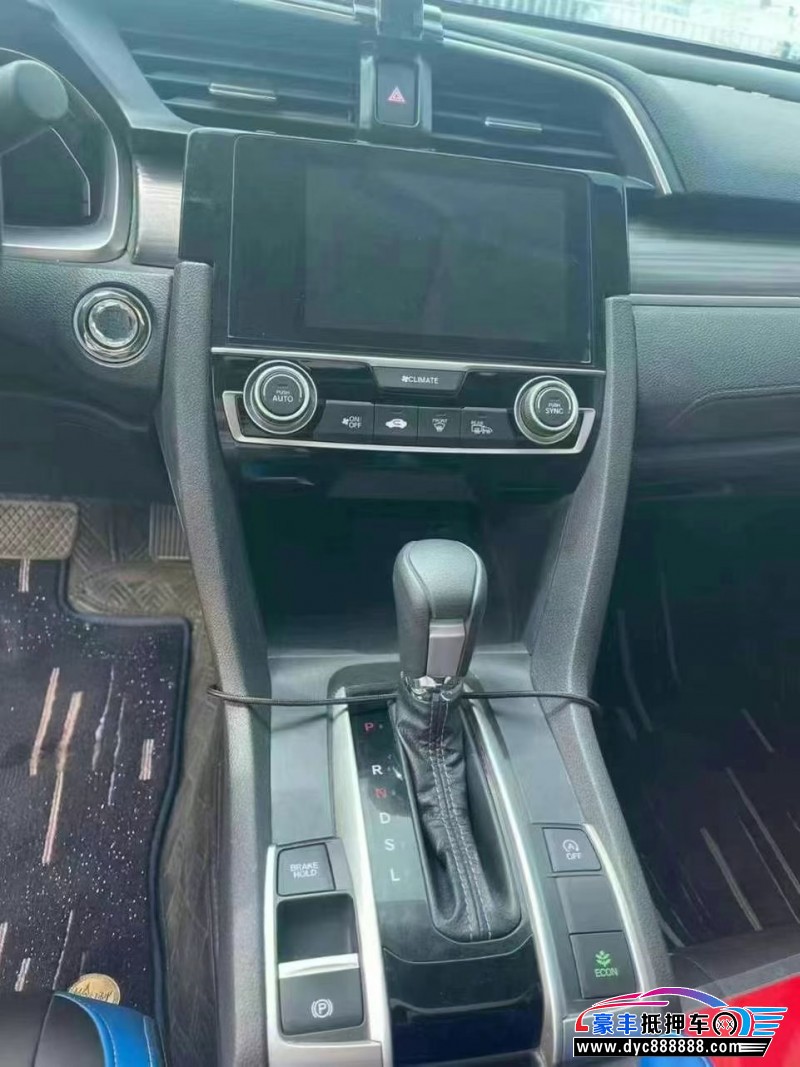 20年本田思域轿车抵押车出售