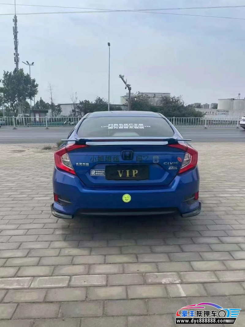 20年本田思域轿车抵押车出售