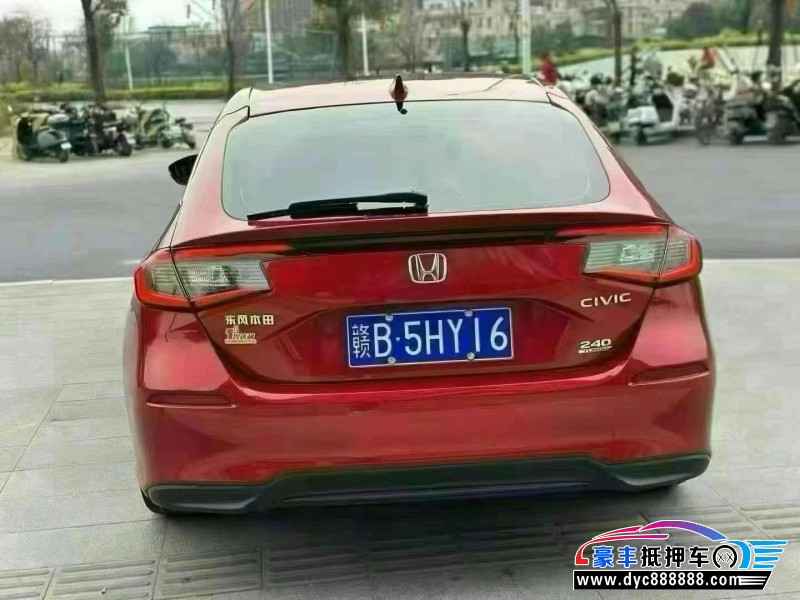 23年本田思域轿车抵押车出售