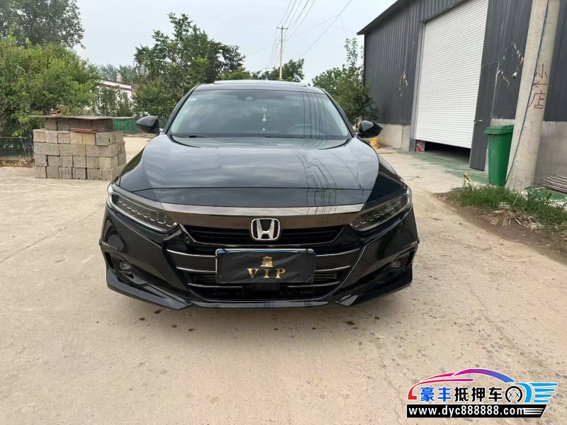 23年本田雅阁轿车抵押车出售