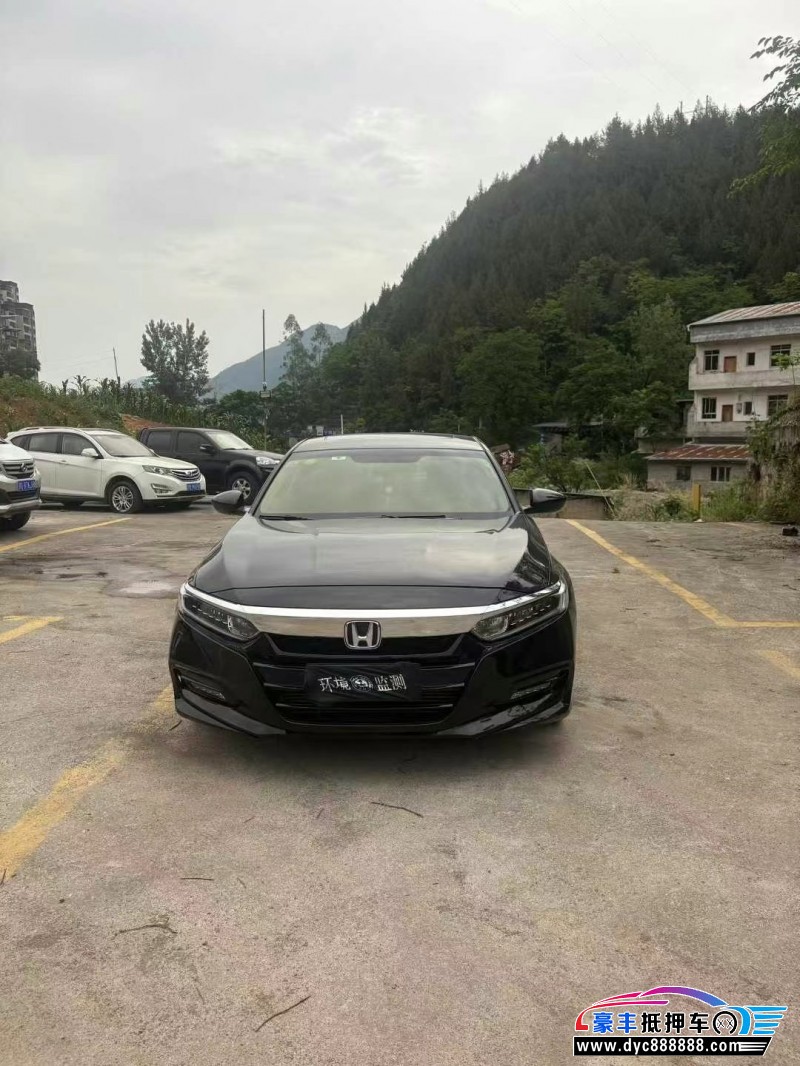 18年本田雅阁轿车抵押车出售