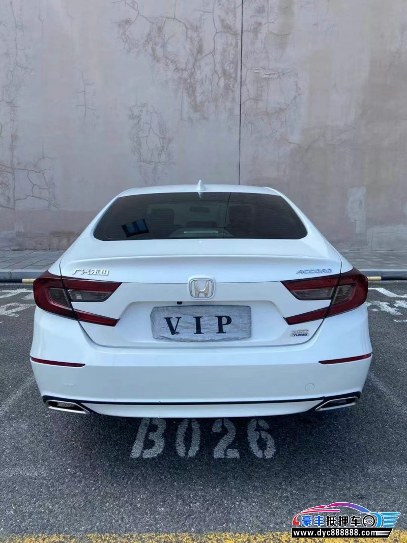 20年本田雅阁轿车抵押车出售