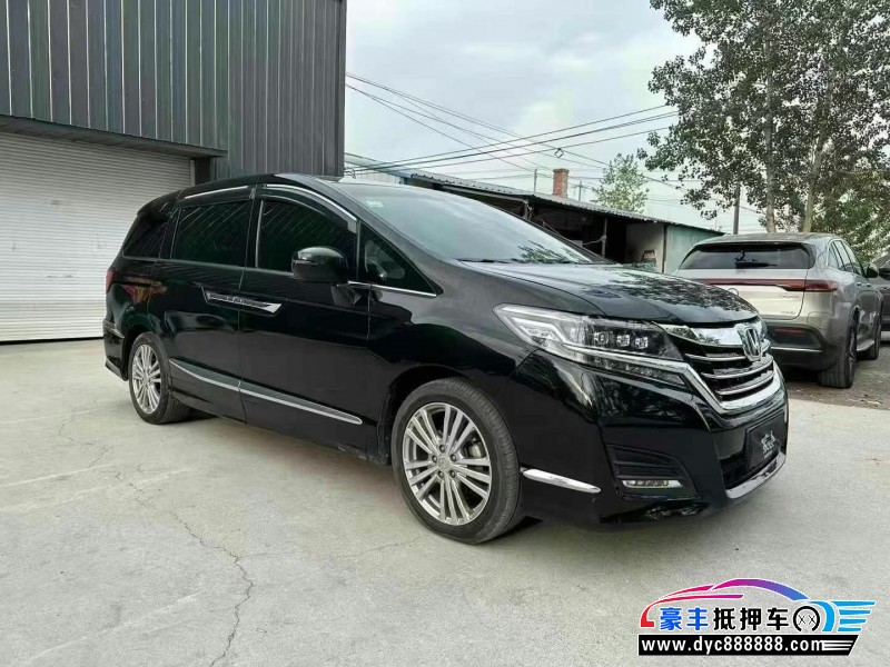 17年本田艾力绅轿车抵押车出售