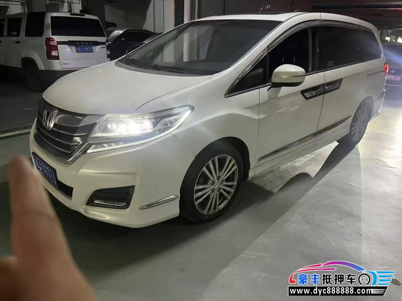 18年本田艾力绅轿车抵押车出售