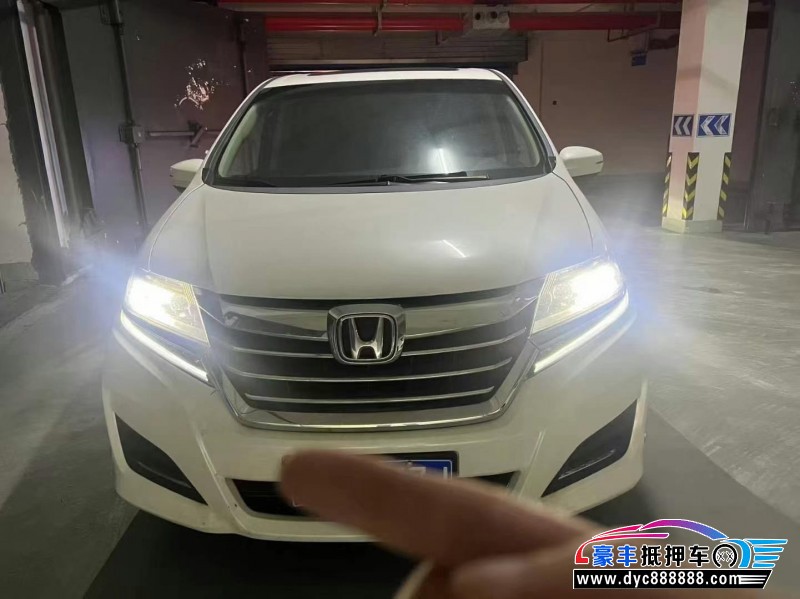 18年本田艾力绅轿车抵押车出售