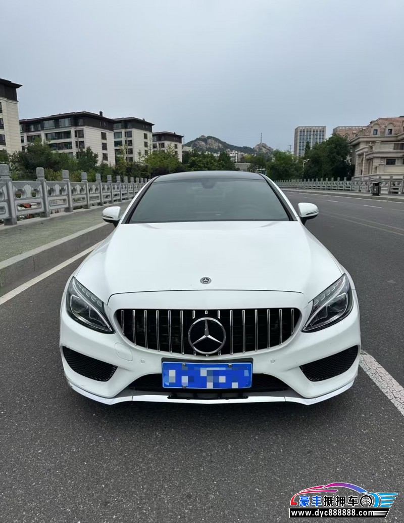 18年奔驰C轿车抵押车出售
