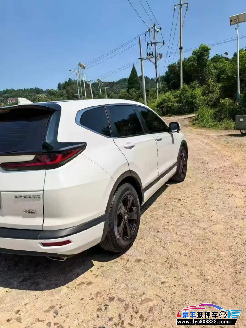 22年本田皓影轿车抵押车出售