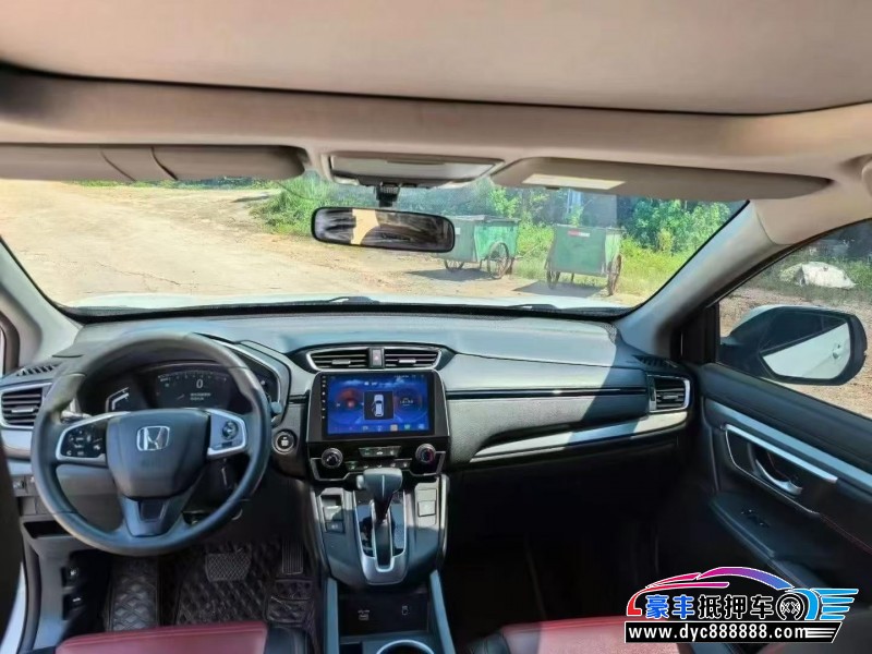 22年本田皓影轿车抵押车出售