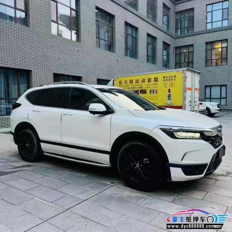 21年本田皓影轿车抵押车出售