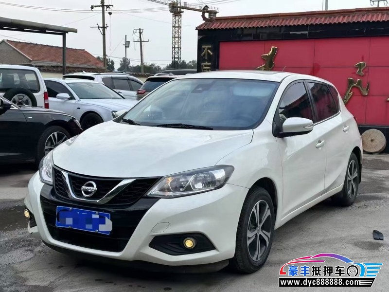 19年日产骐达轿车抵押车出售