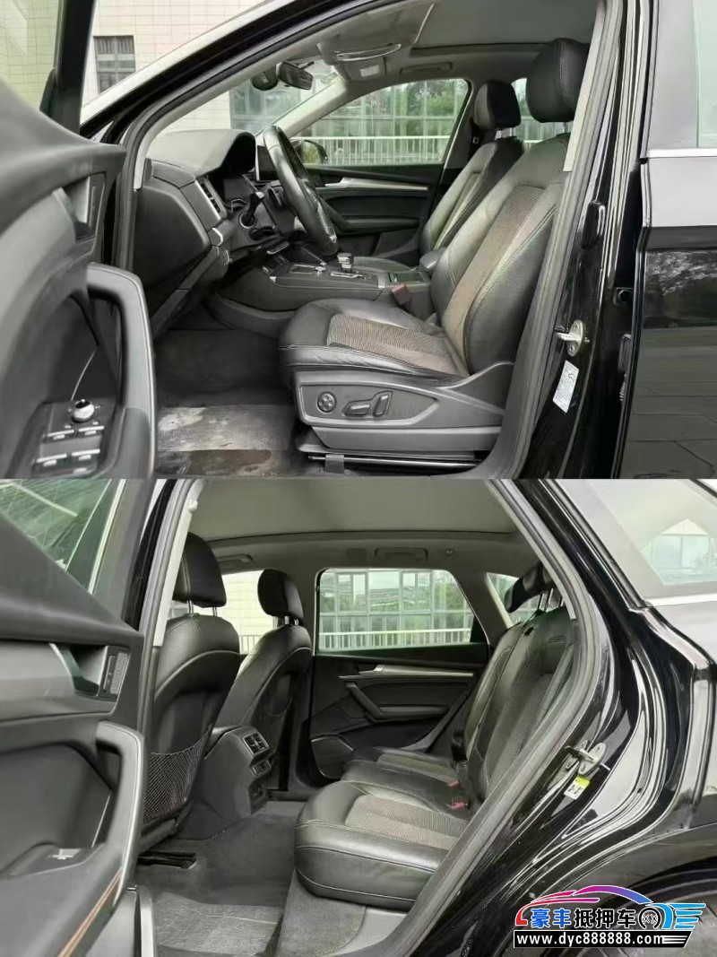 19年奥迪Q5轿车抵押车出售