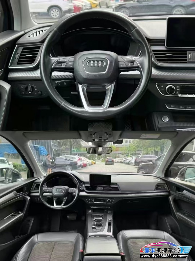 19年奥迪Q5轿车抵押车出售