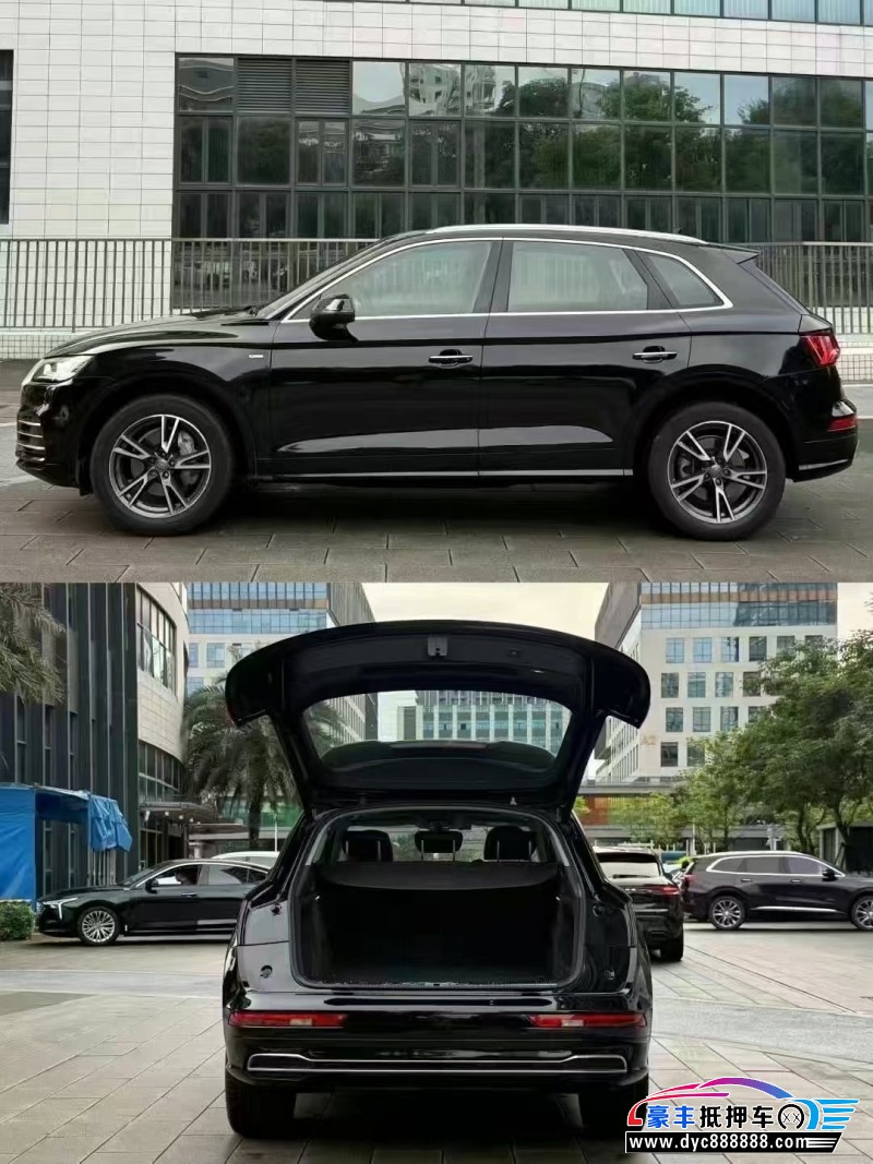 19年奥迪Q5轿车抵押车出售