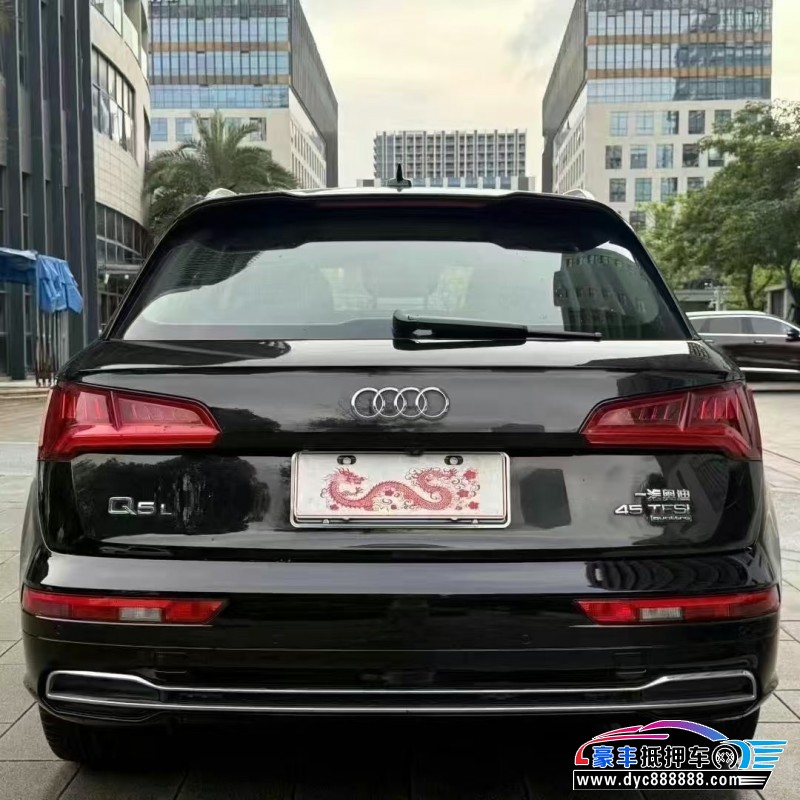19年奥迪Q5轿车抵押车出售