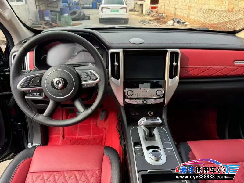 23年长城长城炮轿车抵押车出售