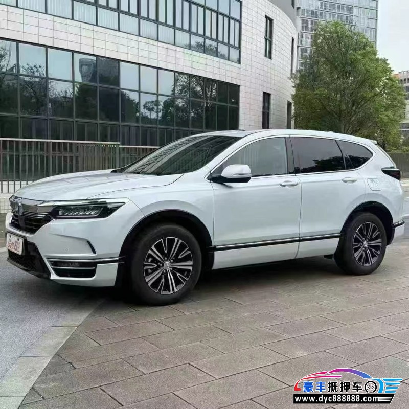 22年本田皓影轿车抵押车出售