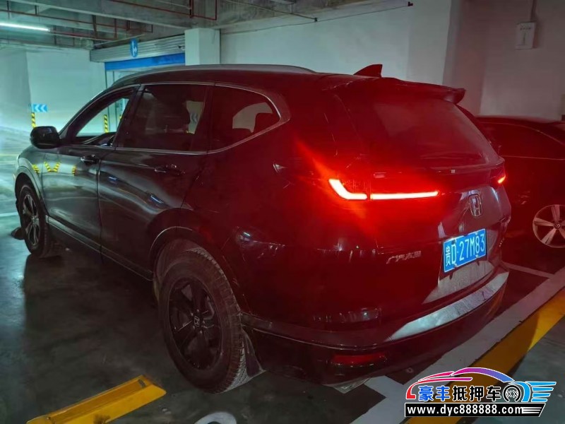 20年本田皓影轿车抵押车出售