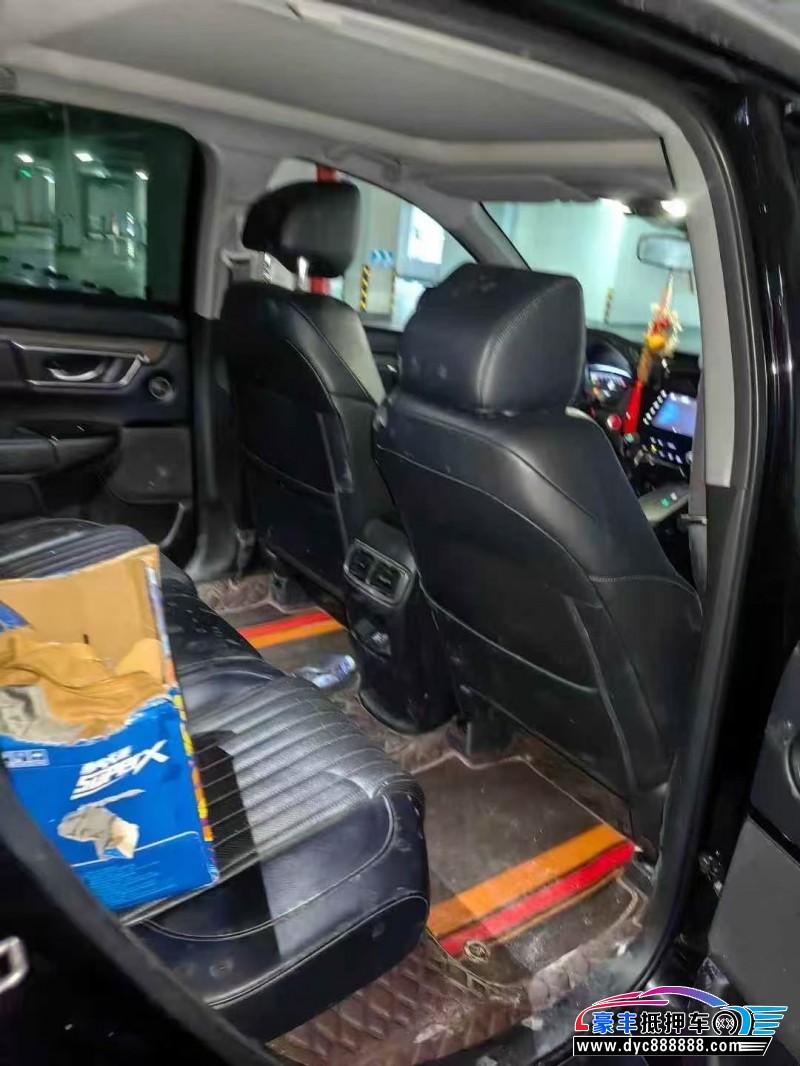 20年本田皓影轿车抵押车出售