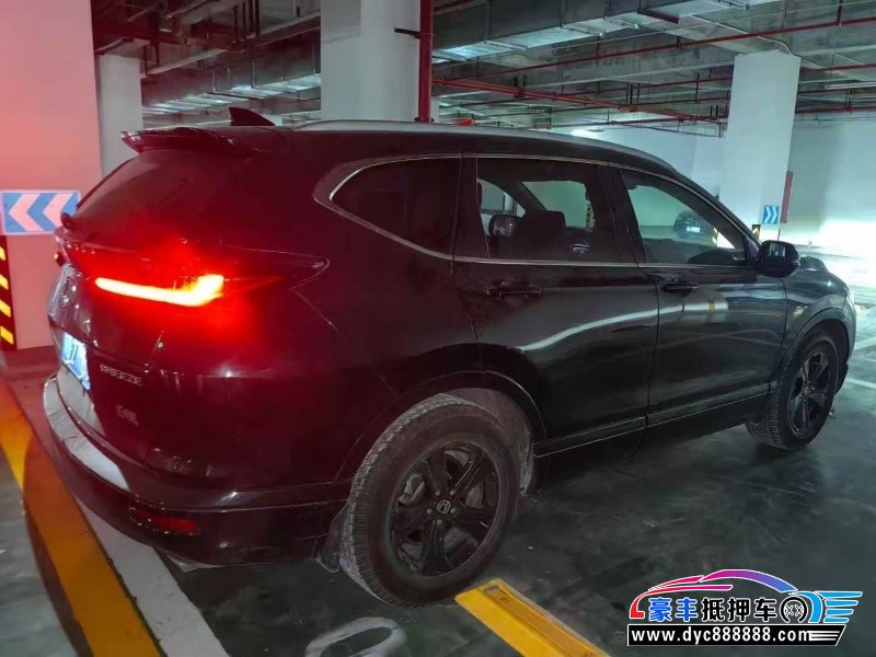 20年本田皓影轿车抵押车出售