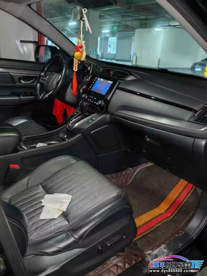 20年本田皓影轿车抵押车出售