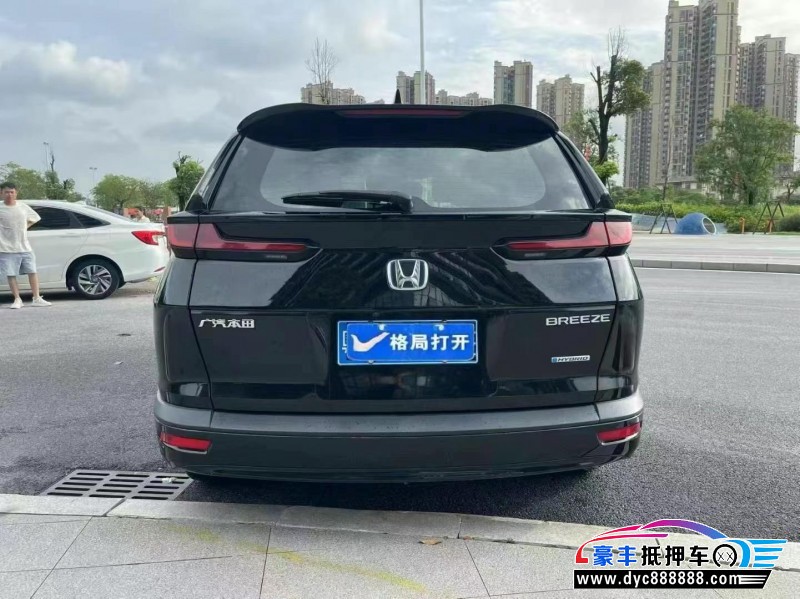 20年本田皓影轿车抵押车出售