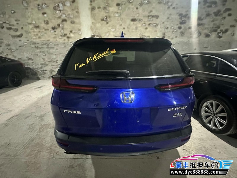 20年本田皓影轿车抵押车出售