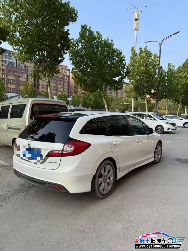 15年本田杰德轿车抵押车出售