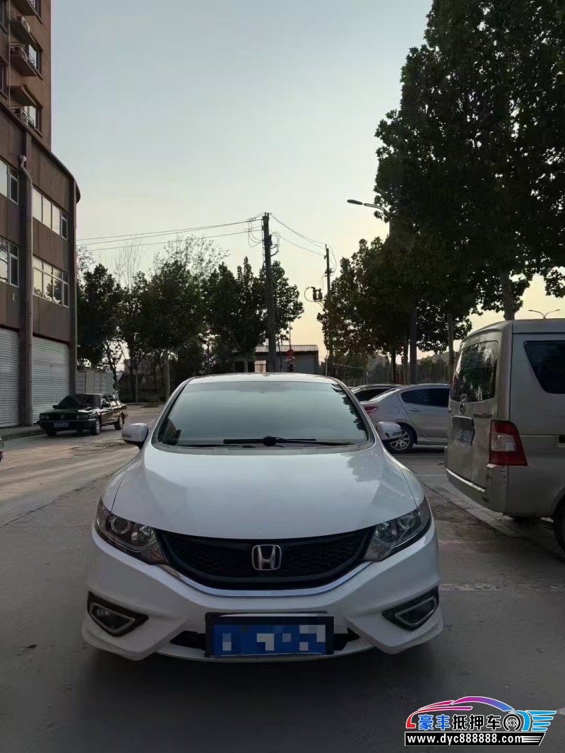 15年本田杰德轿车抵押车出售