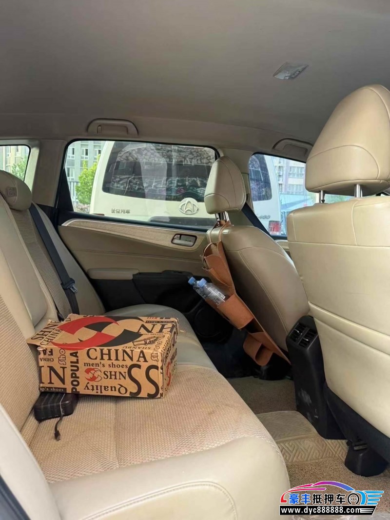 15年本田杰德轿车抵押车出售