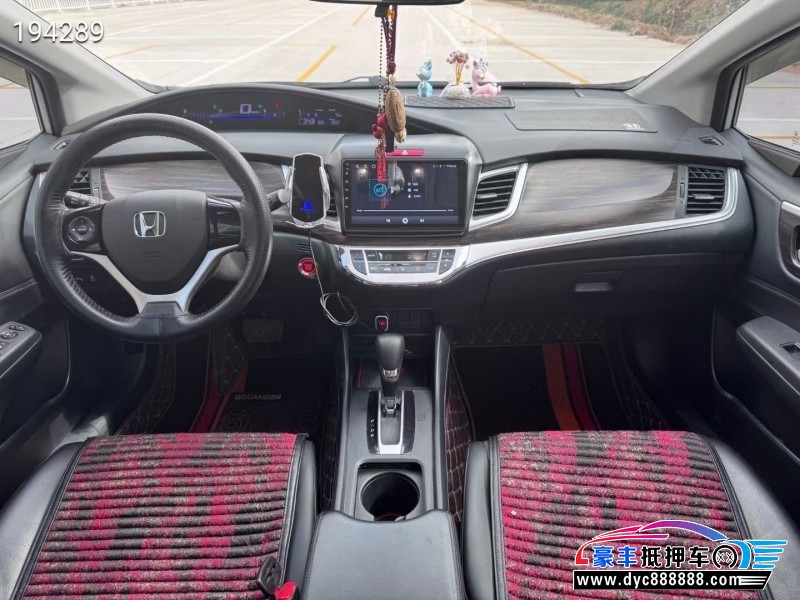 19年本田杰德轿车抵押车出售