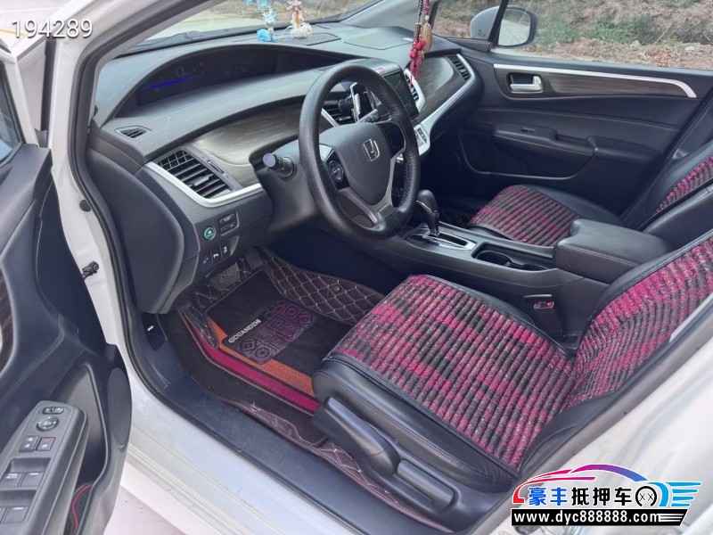19年本田杰德轿车抵押车出售