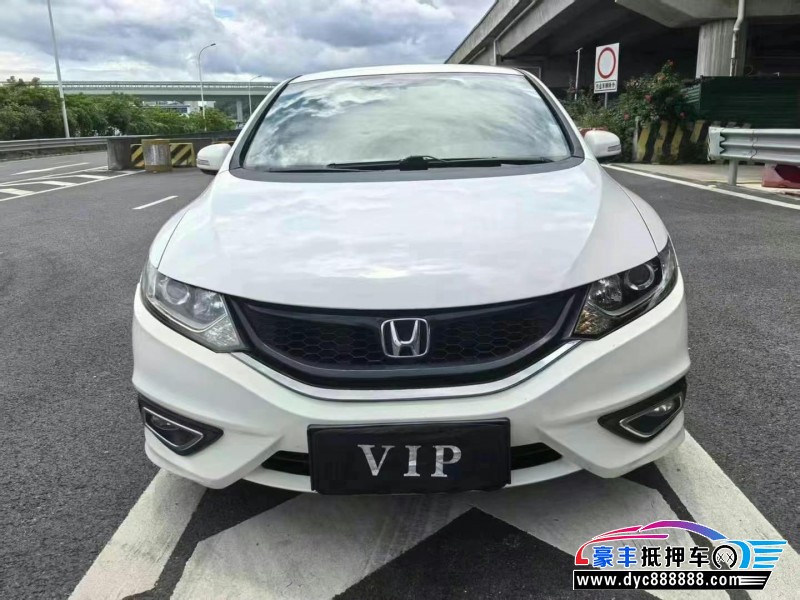 13年本田杰德轿车抵押车出售