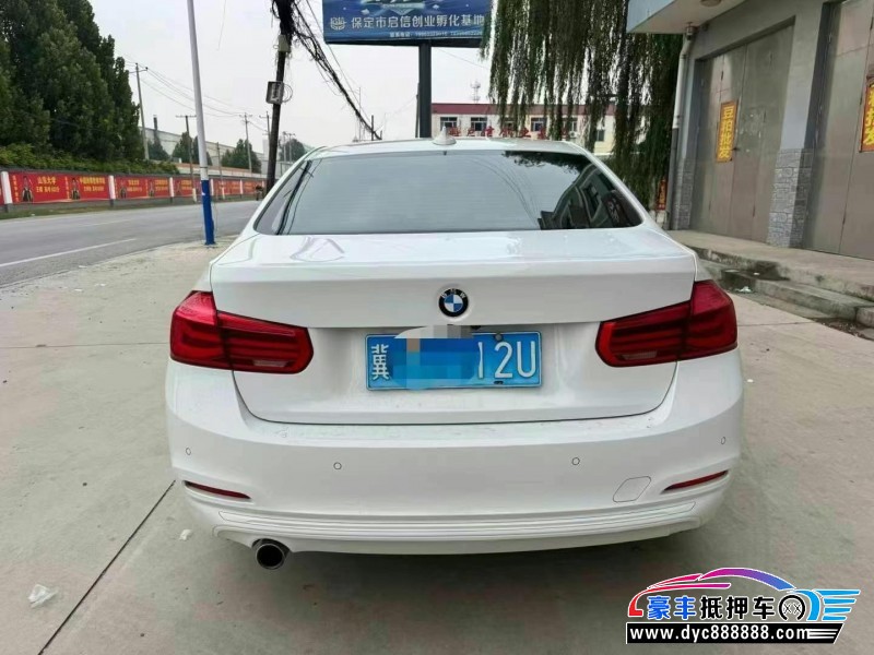 16年宝马3系轿车抵押车出售