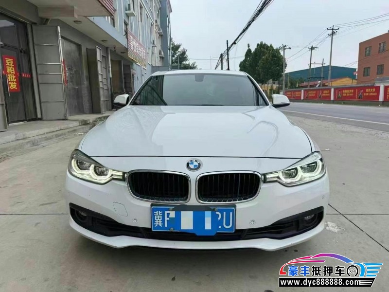 16年宝马3系轿车抵押车出售