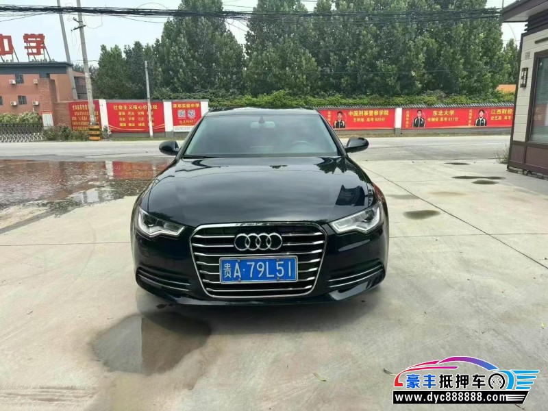 15年奥迪A6轿车抵押车出售