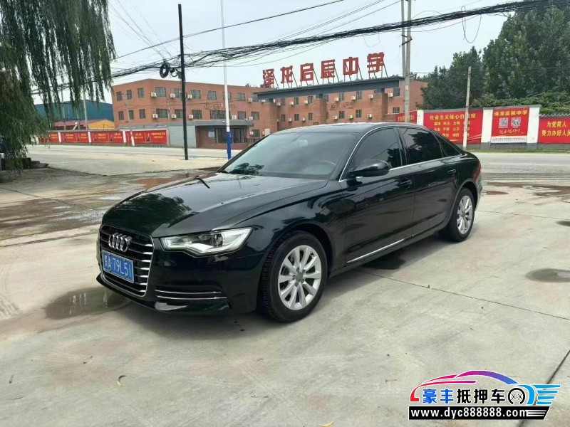 15年奥迪A6轿车抵押车出售